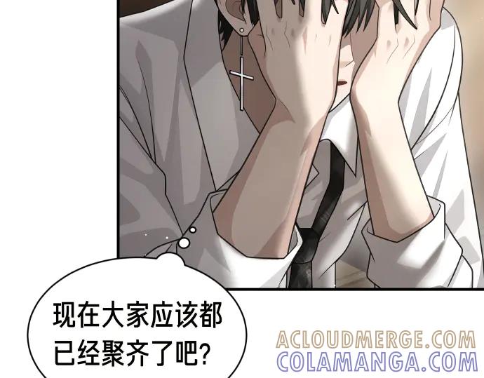 第193页