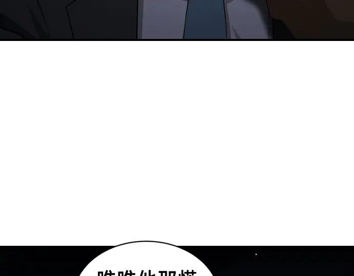 第218页