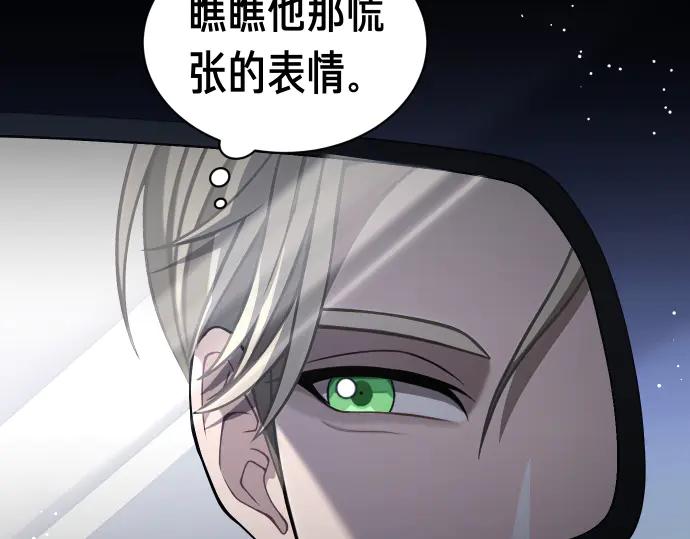 第219页