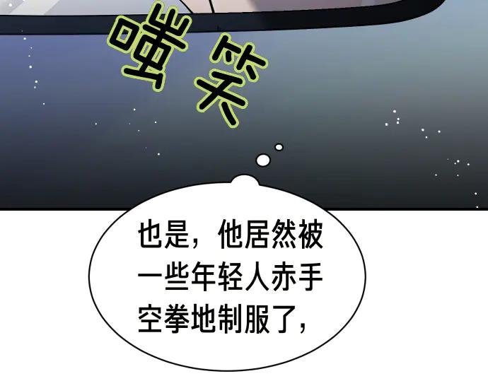 第220页