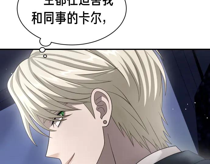 第226页