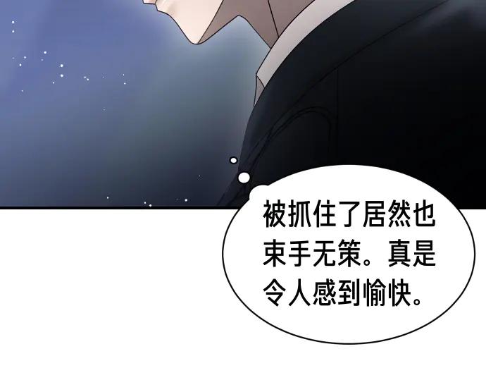 第227页
