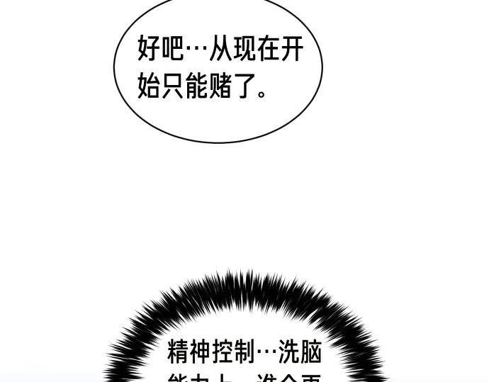 第230页