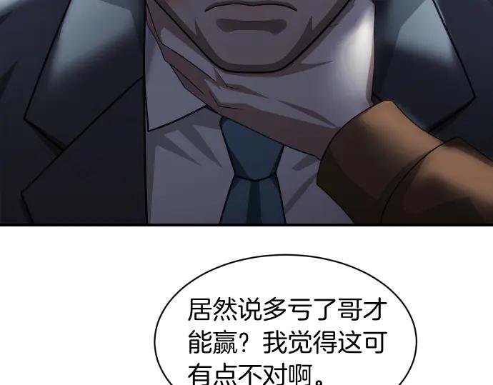 第232页