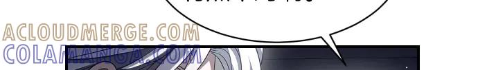 第233页