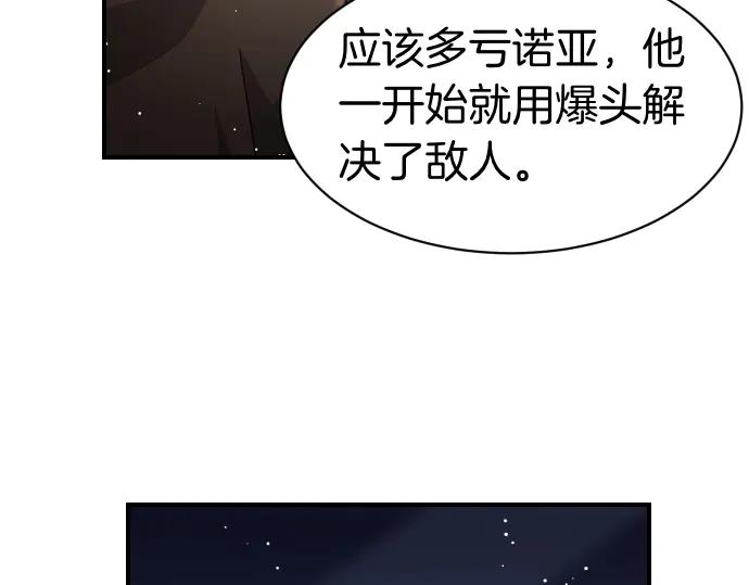 第235页