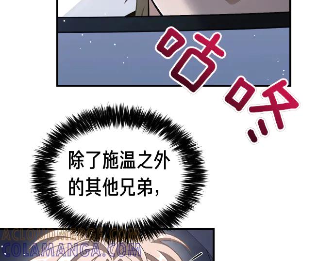 第237页