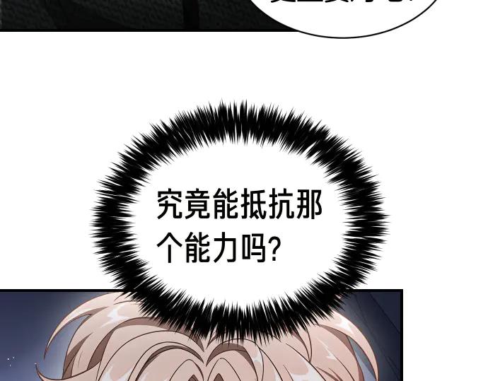 第239页