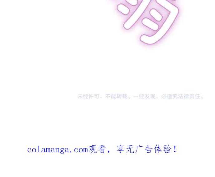 第244页