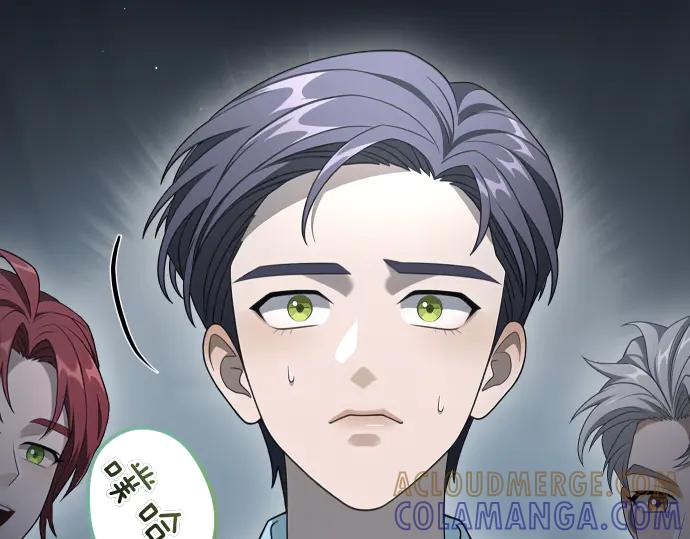 第173页