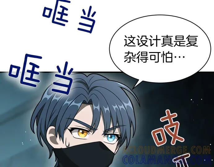 第177页