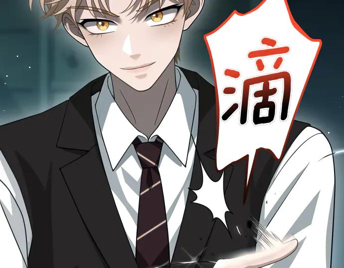 第195页