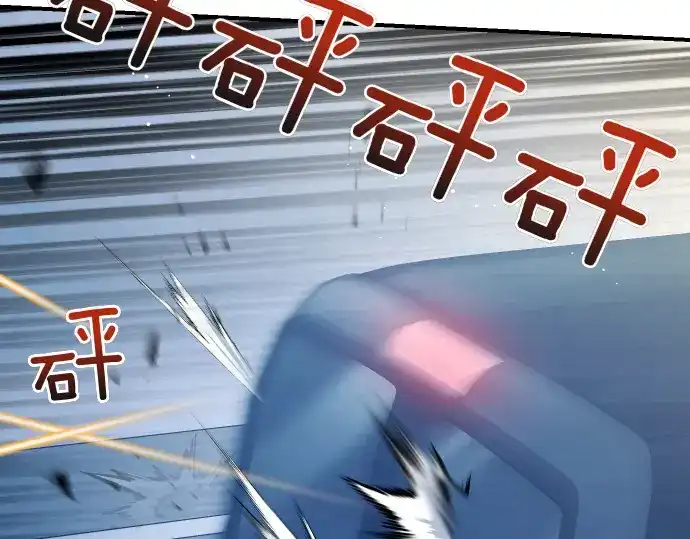 第194页