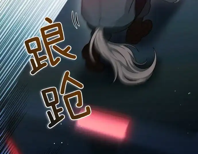 第203页