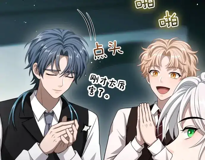 第121页