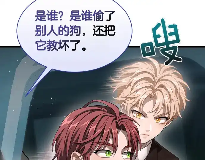 第142页