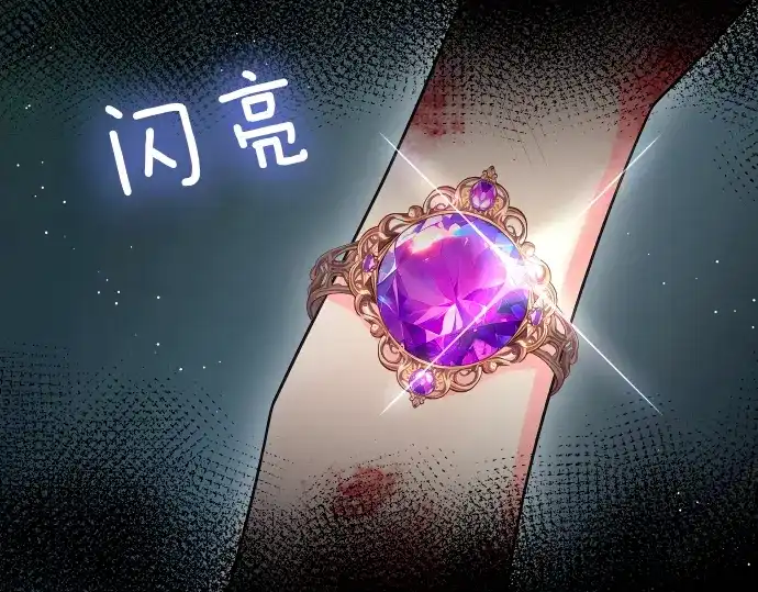 第174页