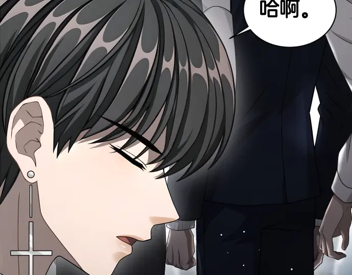 第196页