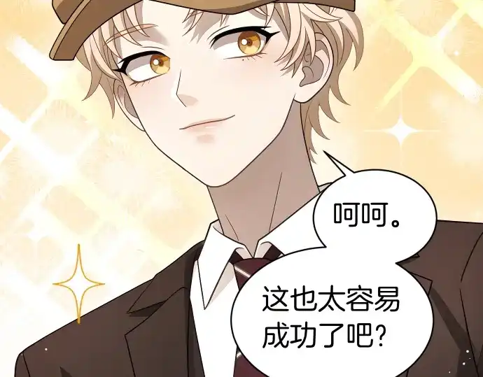 第172页