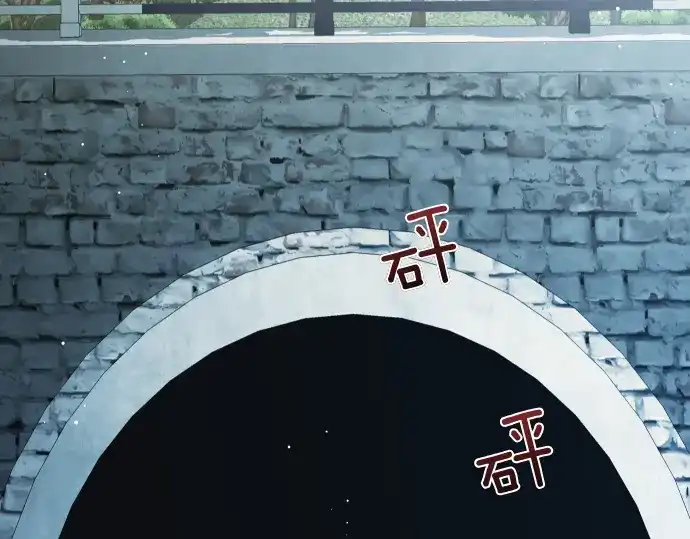 第202页