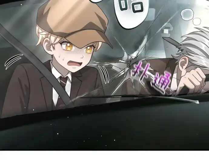 第211页