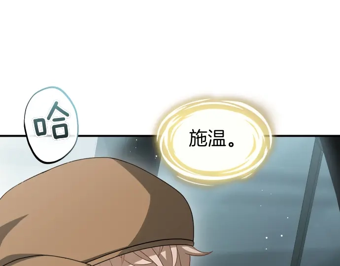 第212页