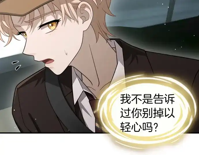 第213页