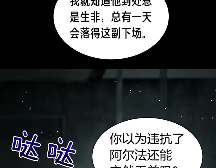 第184页