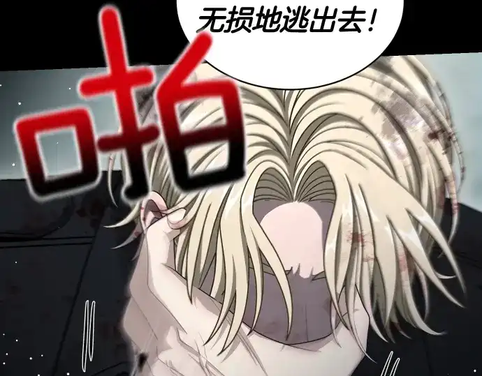 第189页