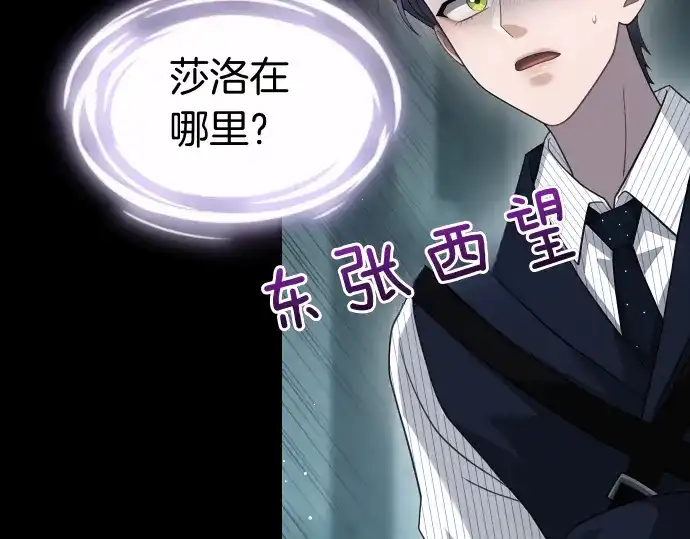 第200页