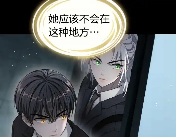 第202页