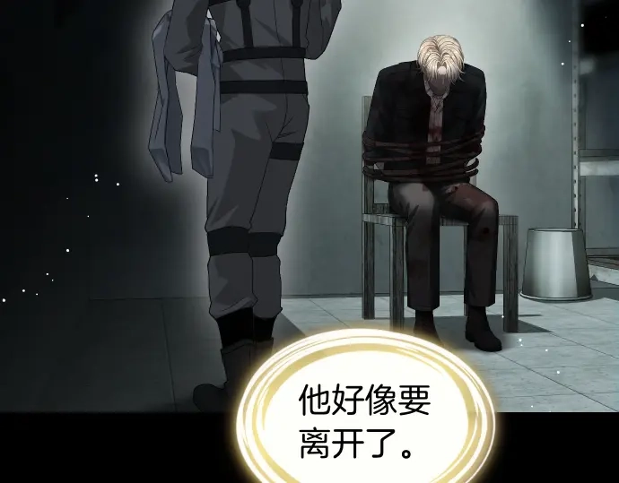 第205页