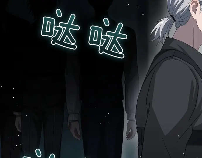 第207页