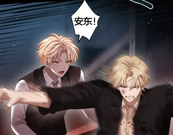 第160页
