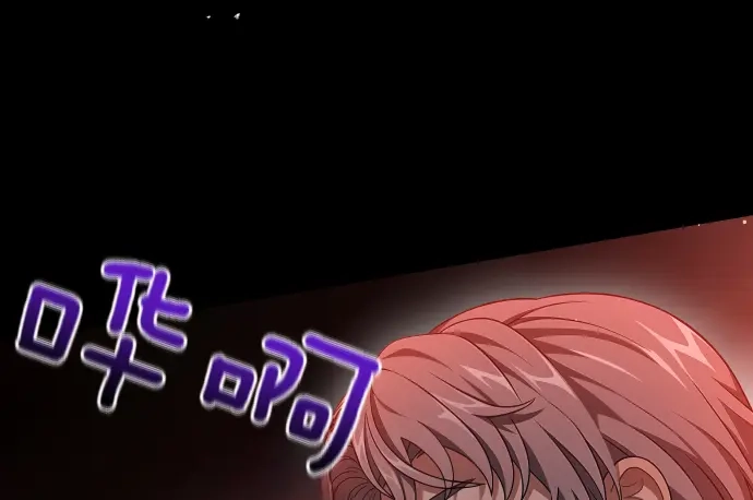 第179页
