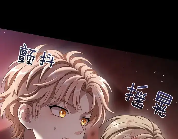 第182页