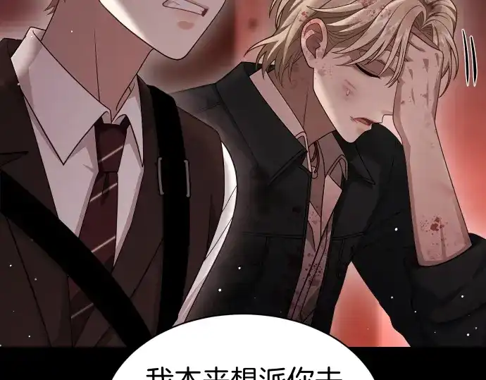 第183页
