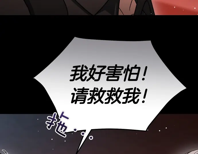 第188页
