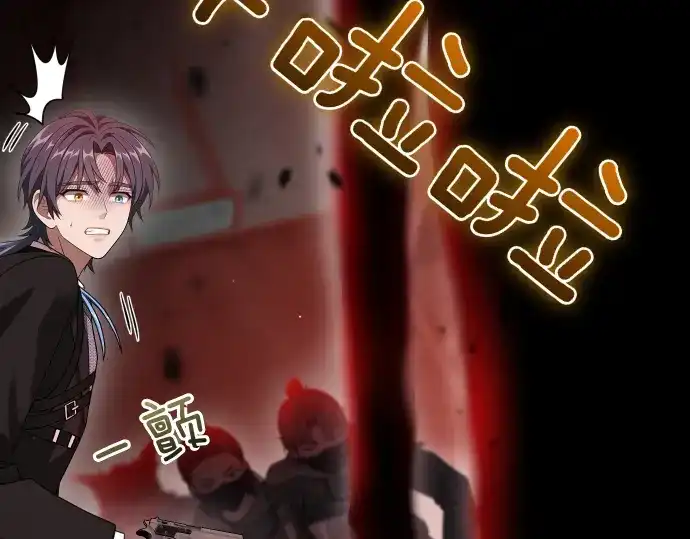 第203页