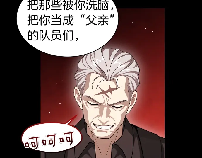 第207页