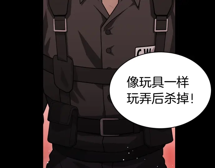 第208页