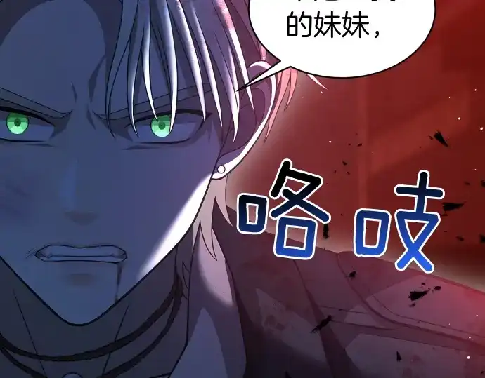 第210页