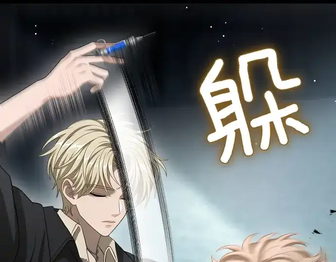 第157页
