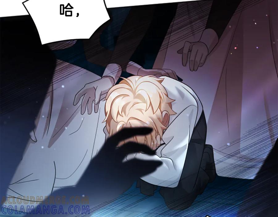 第181页