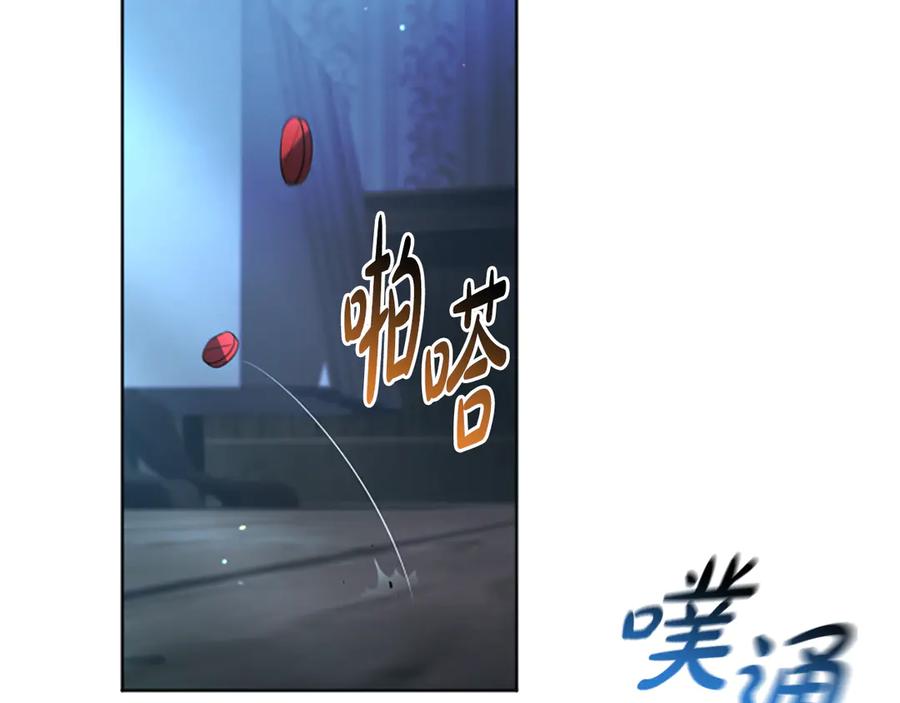第202页