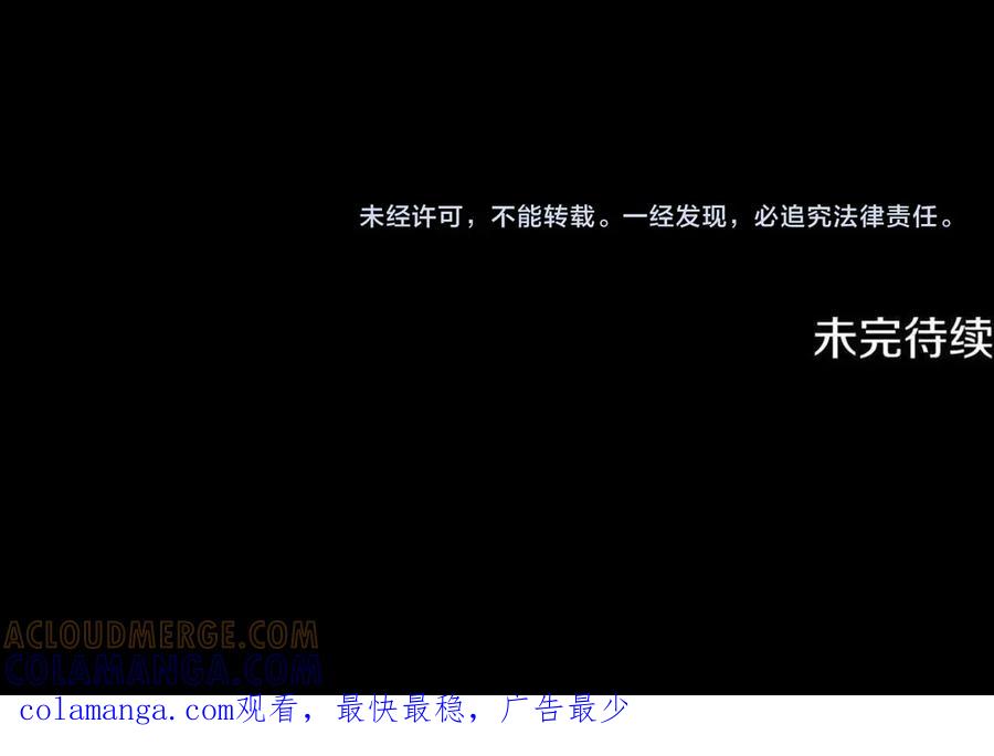 第209页
