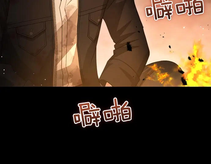 第184页