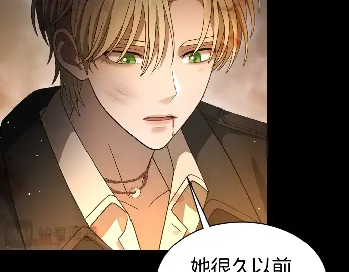 第193页