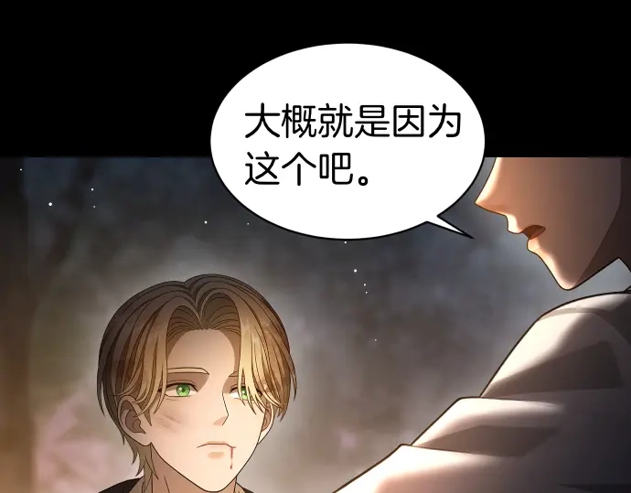 第199页