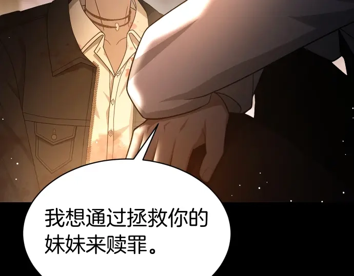 第200页